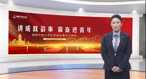 微信图片_20240430145127