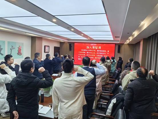 微信图片_20241211110502