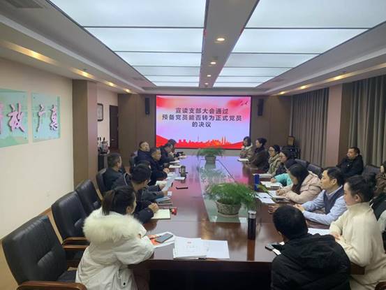 微信图片_20241211110548