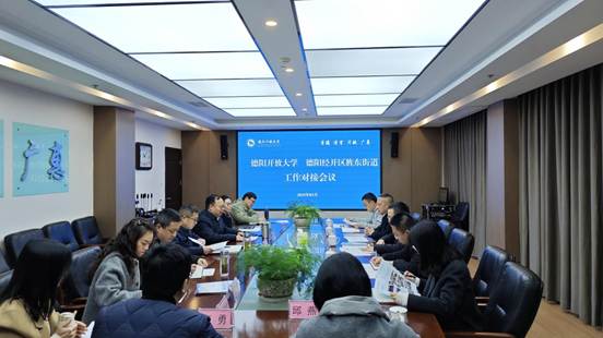 微信图片_20250318102117