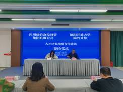微信图片_20250408154523.jpg