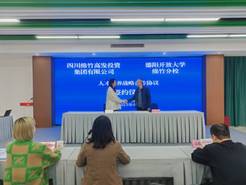 微信图片_20250408154506.jpg